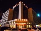 GreenTree Eastern Bozhou Jingwan Wealth Centre Hotel