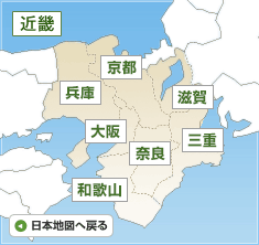 日本地図 近畿