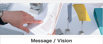 Message/Vision
