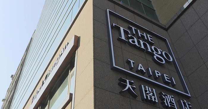 The Tango Taipei ChangAn