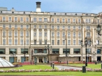 Hotel National, a Luxury Collection Hotel, Moscow