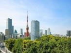 The Prince Park Tower Tokyo - Preferred Hotels & Resorts, LVX Collection