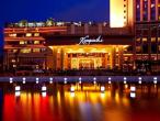 Kempinski Hotel Shenzhen China