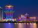 Grand Lisboa Macau