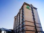 Holiday Inn Slough - Windsor, an IHG Hotel