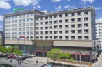 Holiday Inn Hohhot by IHG