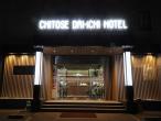 Chitose Daiichi Hotel