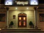 Atropat Hotel Baku