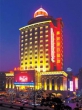 Zhuhai Chang An Holiday Hotel