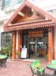 Dokchampa Hotel