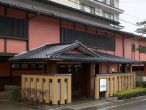 Asama Onsen Izumiso