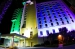 Holiday Inn Resort Pensacola Beach, an IHG Hotel