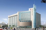 Changzhou Jin Jiang International Hotel