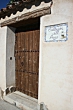 Casa Rural Callejon Del Pozo