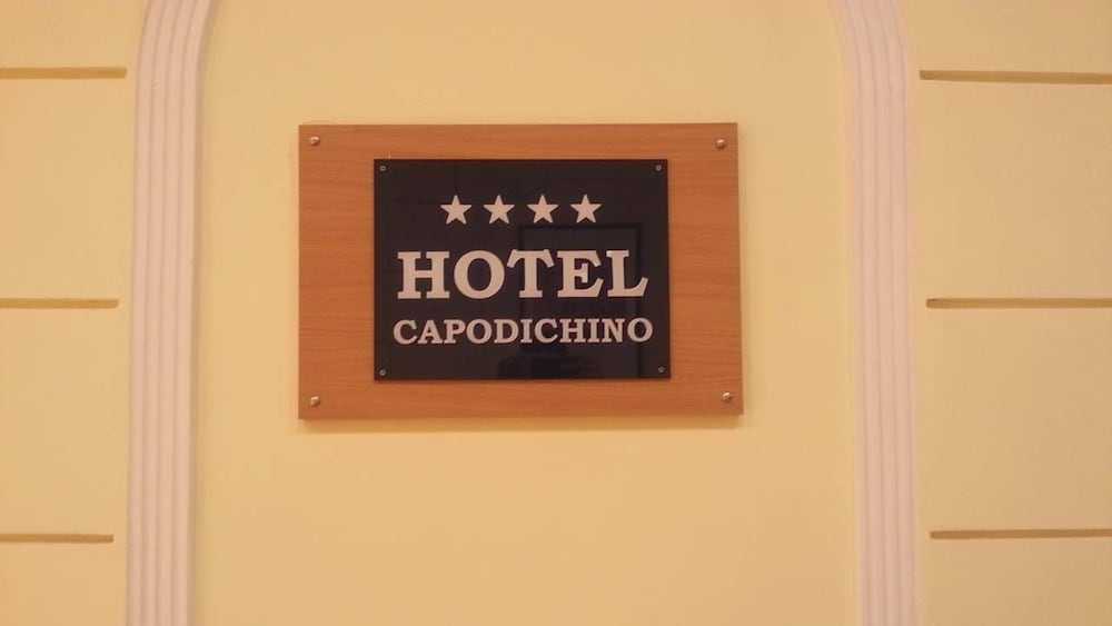 カポディキーノ　インターナショナル　ホテル