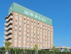 Hotel Route-Inn Odate Eki Minami