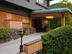 Fukiya Ryokan