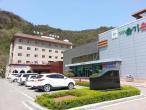 Juwangsan Spa Tourist Hotel