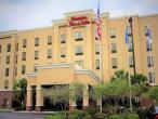 Hampton Inn & Suites Thibodaux