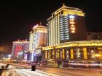 San Want Hotel Xining