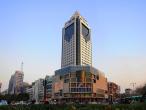 Landison Plaza International Hotel Zhenjiang