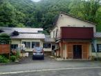 Onsen Guesthouse Sakaeya