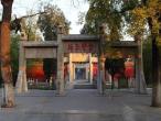 Confucius Villa Hotel Qufu