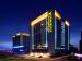 Gaosu New Century Intl Hotel Anhui