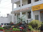 Hotel Rajmahal Roorkee