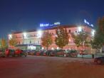 ibis budget Poitiers Nord Futuroscope