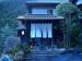 Shima Onsen YOSHIMOTO