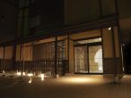 E-HOTEL KOSHIGAYA