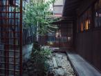 Guest House Saika-an