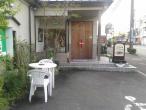 Hitoyoshi Mori no Hall Lady's Inn - Caters to Women