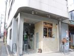 LODGER hostel & restaurant matsusaka