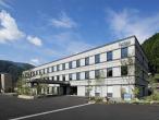 Fairfield by Marriott Gifu Gujo