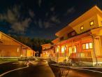 Fujisan Resort Loghouse Fuyo no Yado