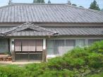 Guesthouse FUKIAESU