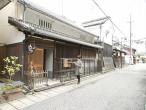 Guesthouse Tomari-ya Caters to Women