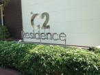 C2 Residence Boutique Hotel