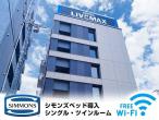 Hotel LiVEMAX Saitama Asakaekimae