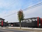 HOTEL R9 The Yard Sakai