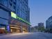 Holiday Inn Express Meishan Dongpo, an IHG Hotel