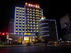 Junyue Hotel