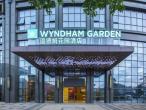 Wyndham Garden Heyuan