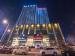 ibis Daqing Haofang