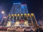 ibis Daqing Haofang