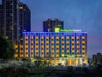 Holiday Inn Express Jurong Xianlin, an IHG Hotel