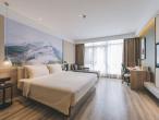 Atour Hotel (Haining Leather City Nanguanxiang)