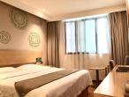 GreenTree Inn Fuzhou Linchuan Yizhong